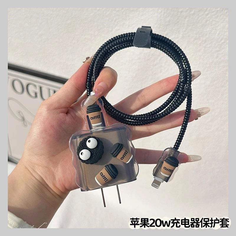 苹果充电器线保护套适用iPad20w快充iPhone13/14pro数据线保护套