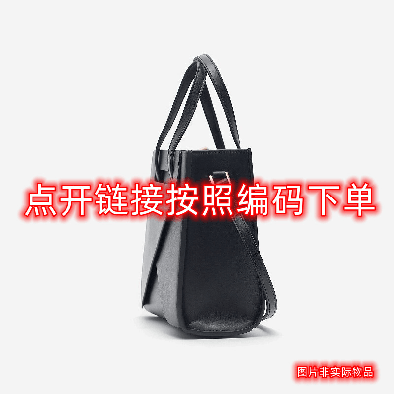 编码 F201 F230 时尚女包 单肩包 斜挎包