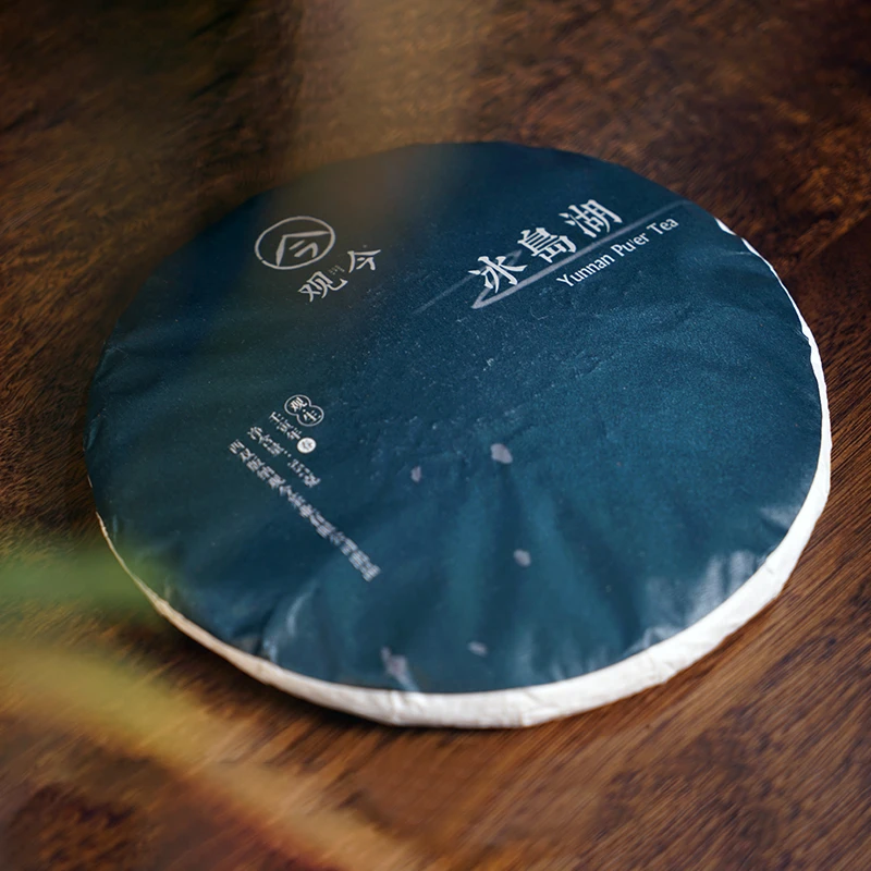 【直播享专属价】观今 2022冰岛湖-普洱茶(生茶）紧压茶  357克