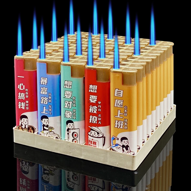 【精品打火机】蓝火直冲防风打火机个人家用商超批发加厚时尚蓝焰