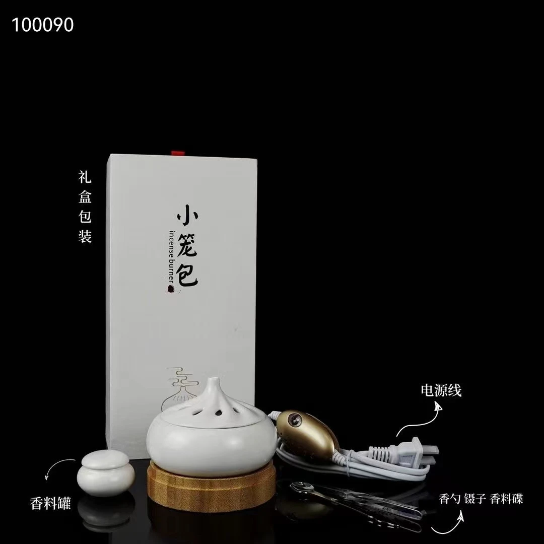 小笼包多样性发一份