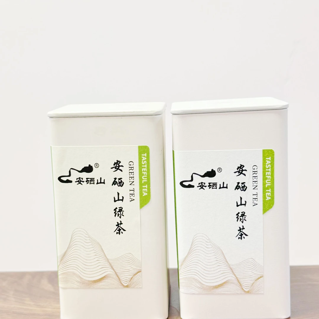 安康高山云雾栗香耐泡精品毛尖60g装