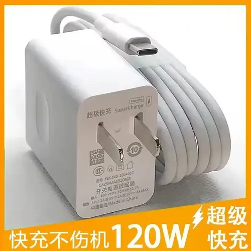 适用华为快充120W 充电器超级快充100w数据线66w快充线6A闪充荣耀
