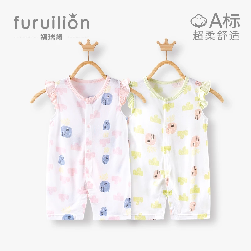 18738新生婴儿儿连体衣夏季超薄女宝宝短袖公主开裆哈衣夏装