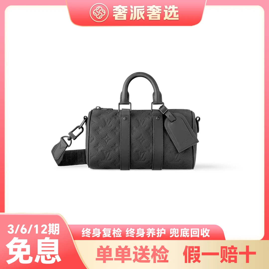 未使用 LouisVuitton/路易威登 Lv黑色印花Keepall25登机包
