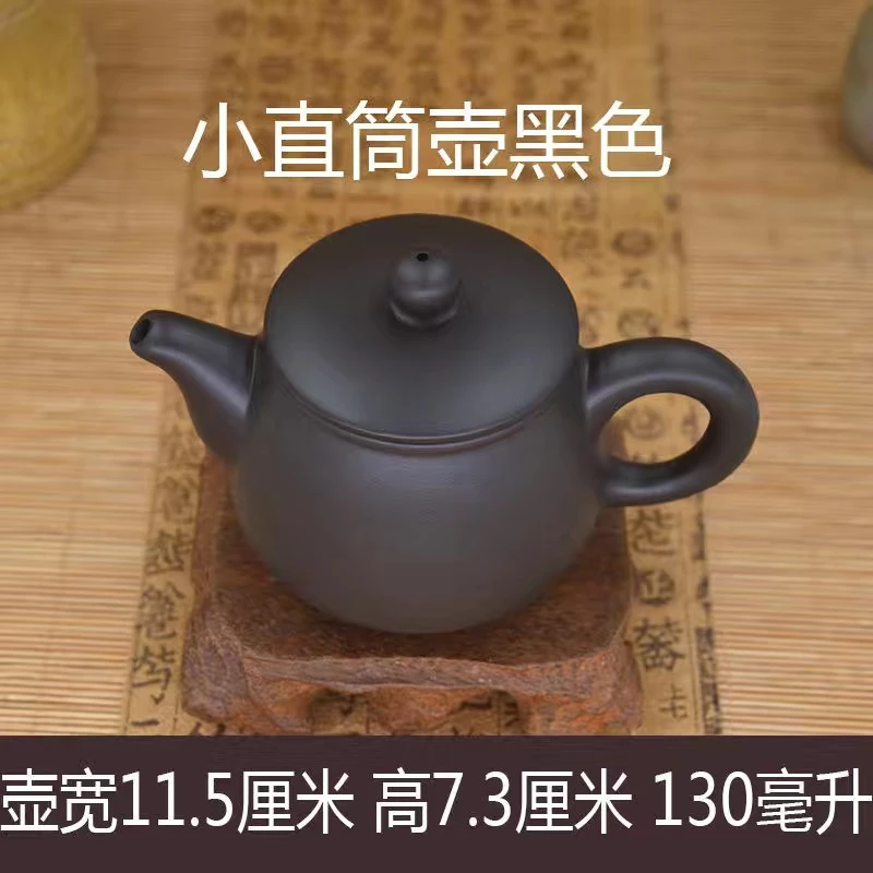 摩苏潮州朱泥壶茶壶冲水壶小容量小壶家用半手工紫砂功夫泡茶具