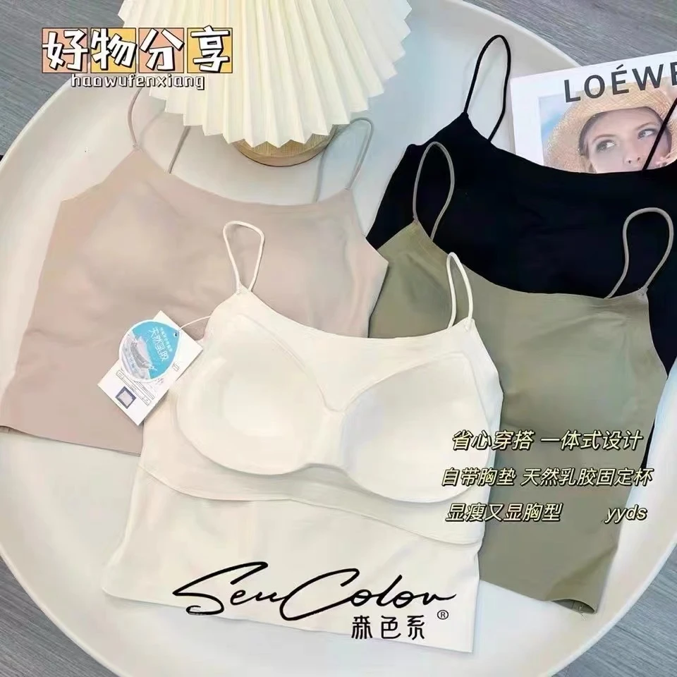 欧洲站2023早秋新款固定杯洋气光板细吊带显瘦百搭吊带背心女7251