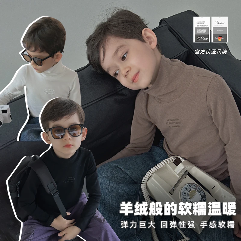 辰辰妈【守护衫】儿童高领T恤打底衫秋冬季保暖长袖男童亲子装4795D