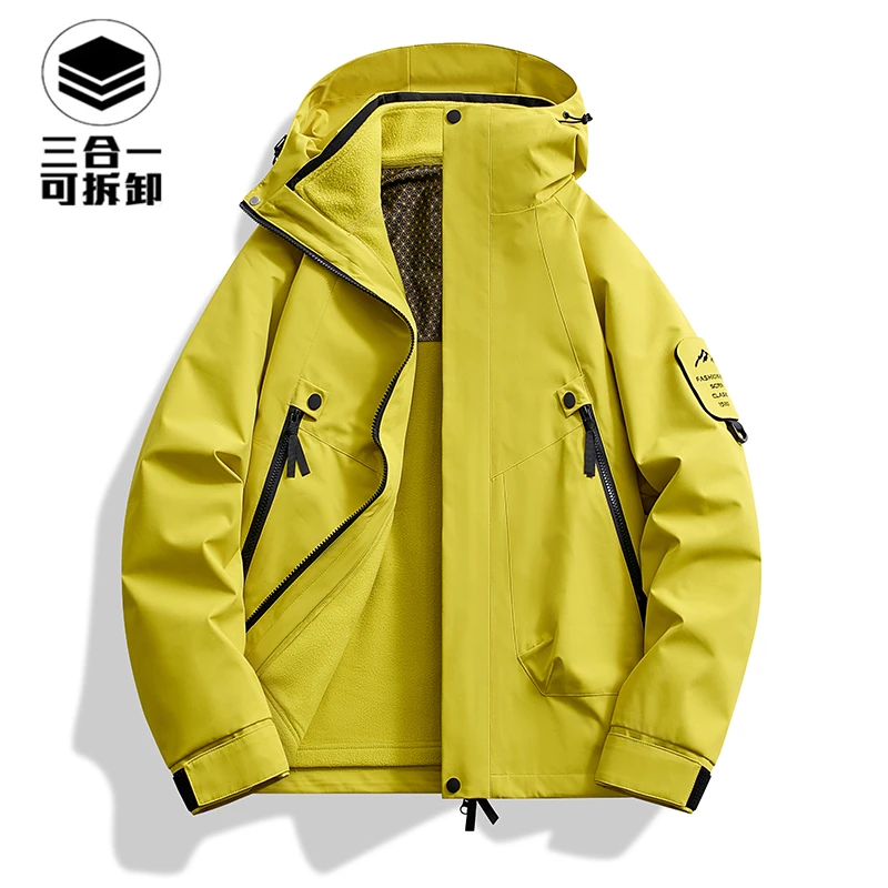 秋冬户外三合一男女同款冲锋衣外套防风防水可拆卸保暖外套夹克男