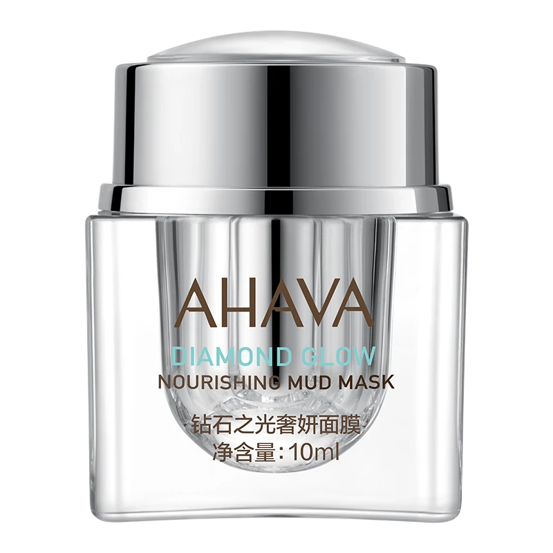 钻石之光面膜10ml