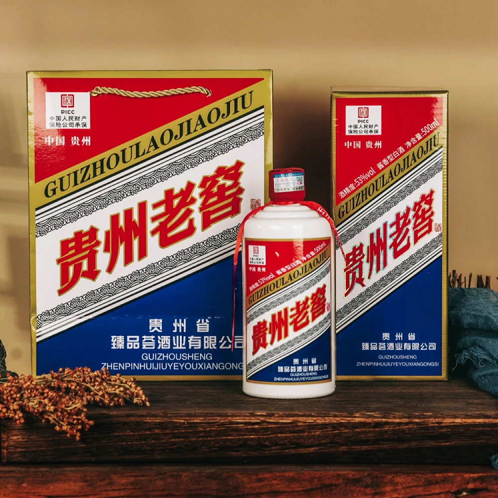 政王台【贵州老窖】53度酱香型白酒500ml*6整箱包装纯粮食酒