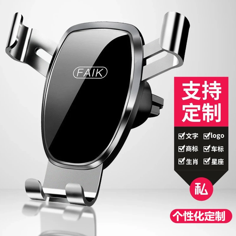 广告促销活动开业店庆汽车美容社区医院口腔牙科送客户小礼品印字