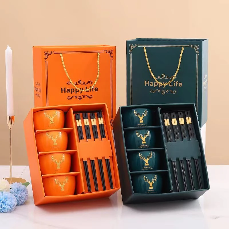 企业宣传会议活动公司展会促销银行保险珠宝酒店店庆送客户伴手礼