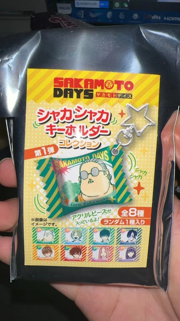坂本日常js夏日祭糖果袋挂件