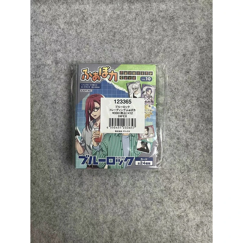 【 日谷 国现】蓝色监狱 蓝锁假日眼镜透卡