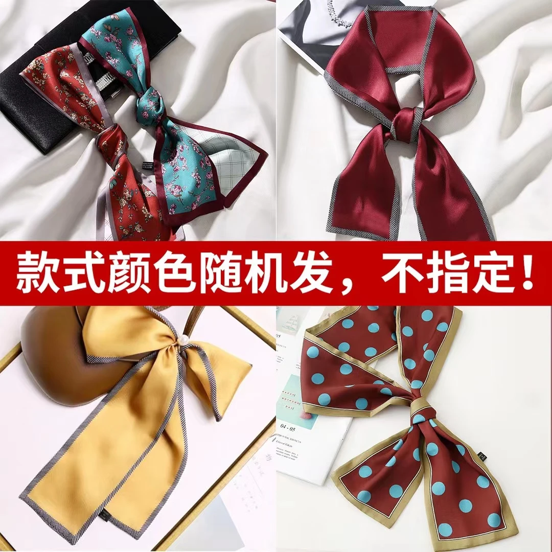 补运费补发防风绳