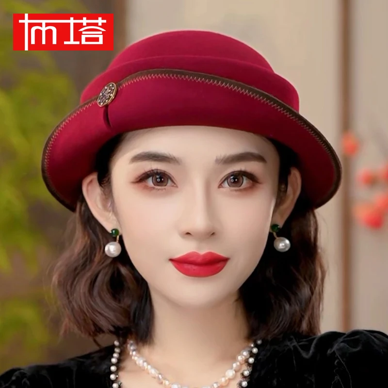 布塔秋冬优雅羊毛礼帽赫本英伦风时尚百搭复古小礼帽PT1346