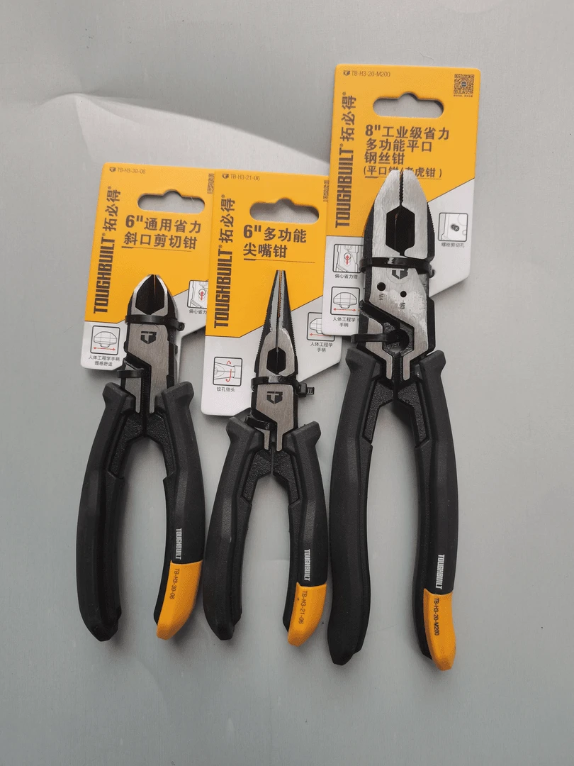 拓必得TOUGHGUILT钳子，拓必得尖嘴钳，拓必得斜口钳，拓必得老虎钳