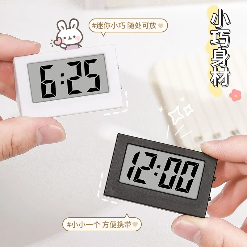 闹钟学生专用起床神器闹铃2024新款智能电子时钟桌面表儿童男女孩