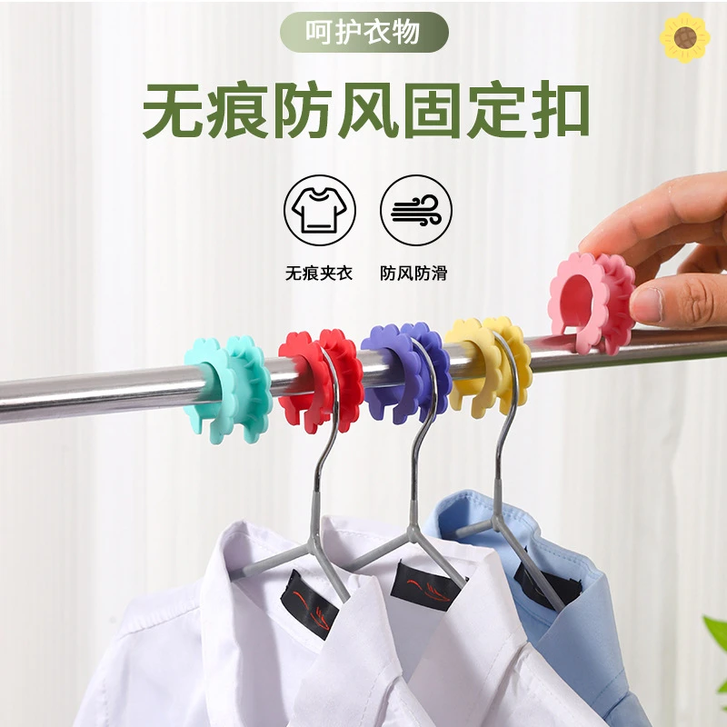 硅胶防风扣晾衣杆固定扣挂钩晾衣架晒晾衣扣卡扣晾衣圈防吹落防滑