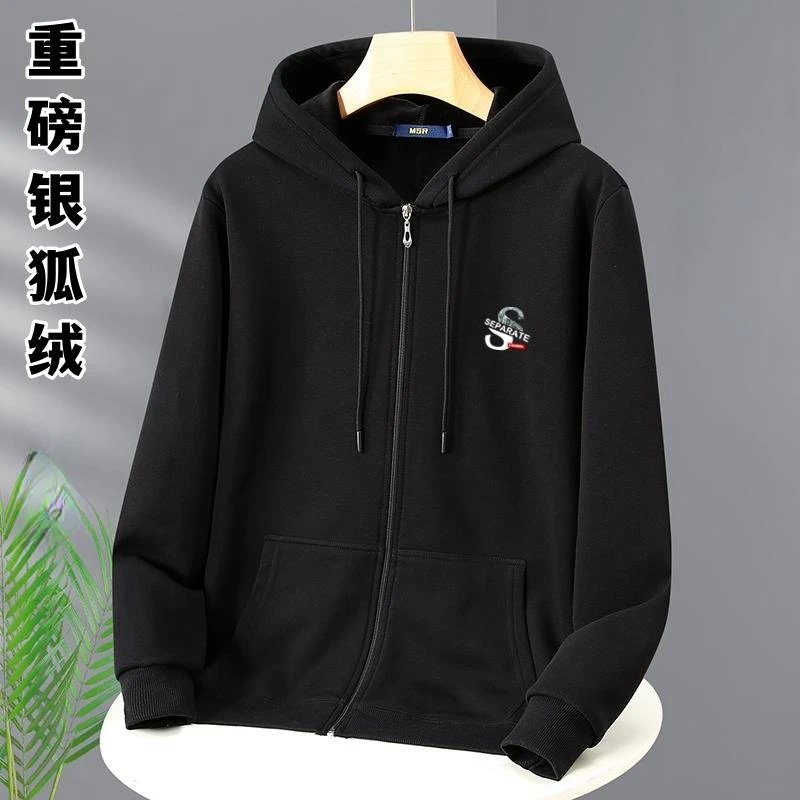 春秋冬拉链开衫男卫衣连帽衫加肥加大码宽松休闲加绒加厚潮牌外套