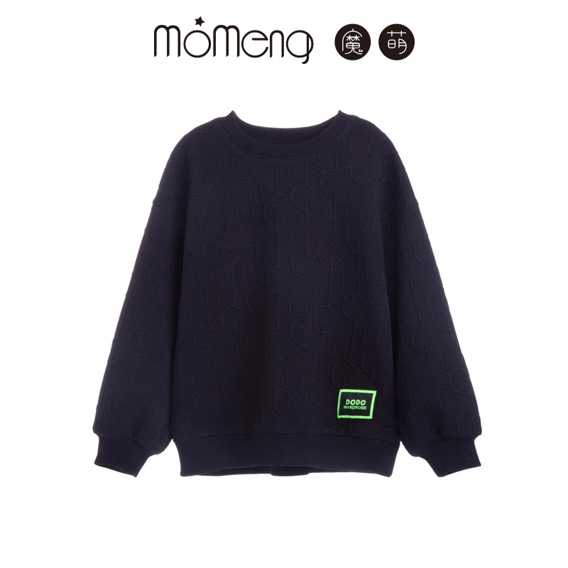 套头卫衣宝宝秋季休闲中大童小童234656