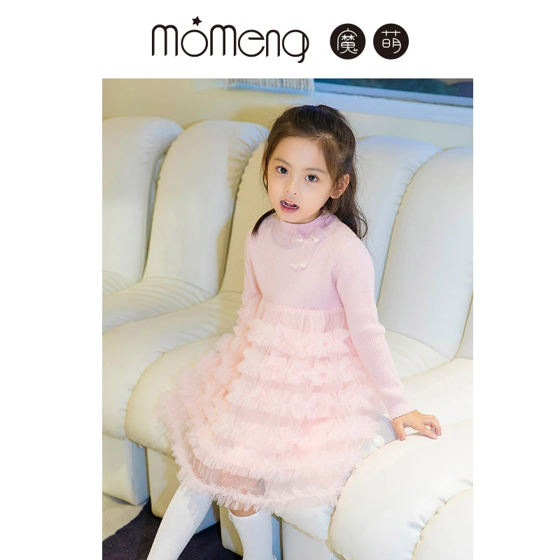 连衣裙儿童童装女童针织公主裙宝宝裙子DW222530DQ