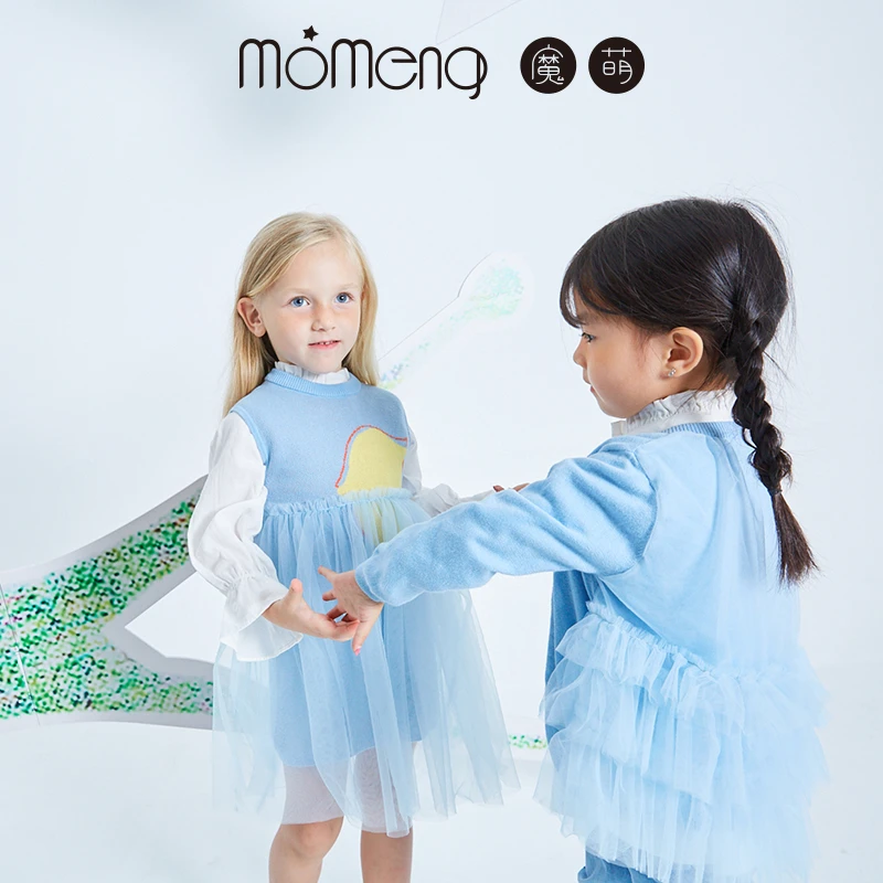 【福袋】魔萌已主播展示为准-99