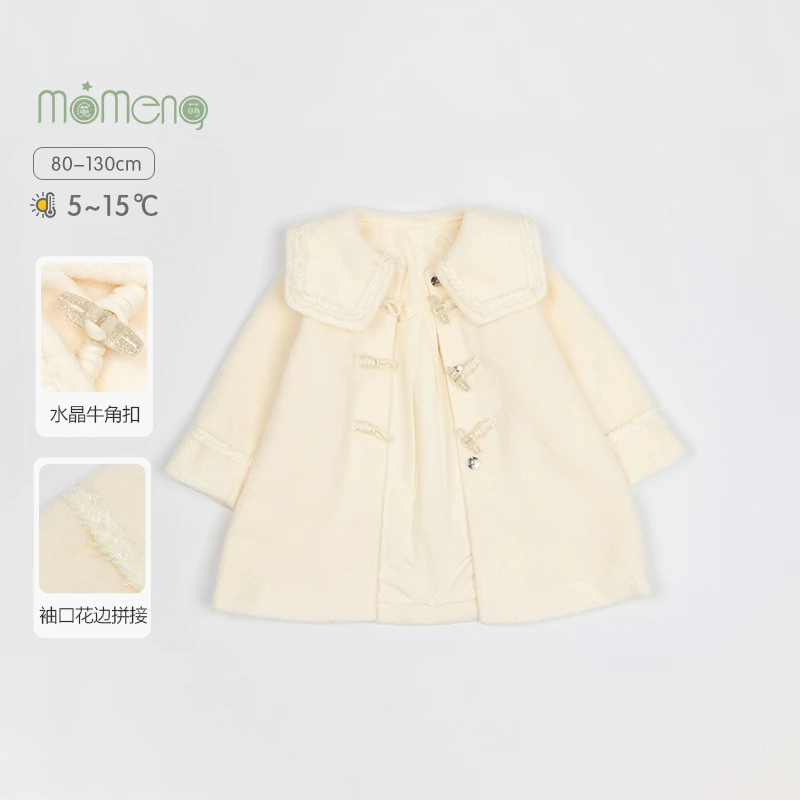 儿童外套女童洋气大童毛呢呢子秋冬女孩长款学院风加厚DW229662QW
