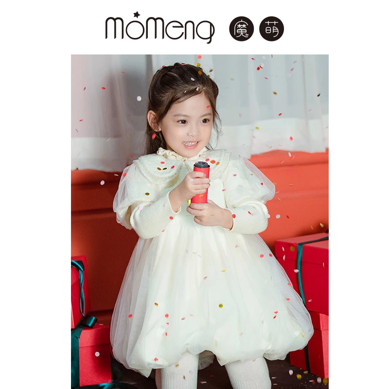 连衣裙儿童女童长袖洋气宝宝女宝秋冬冬季儿童女童长袖DW222604DQ