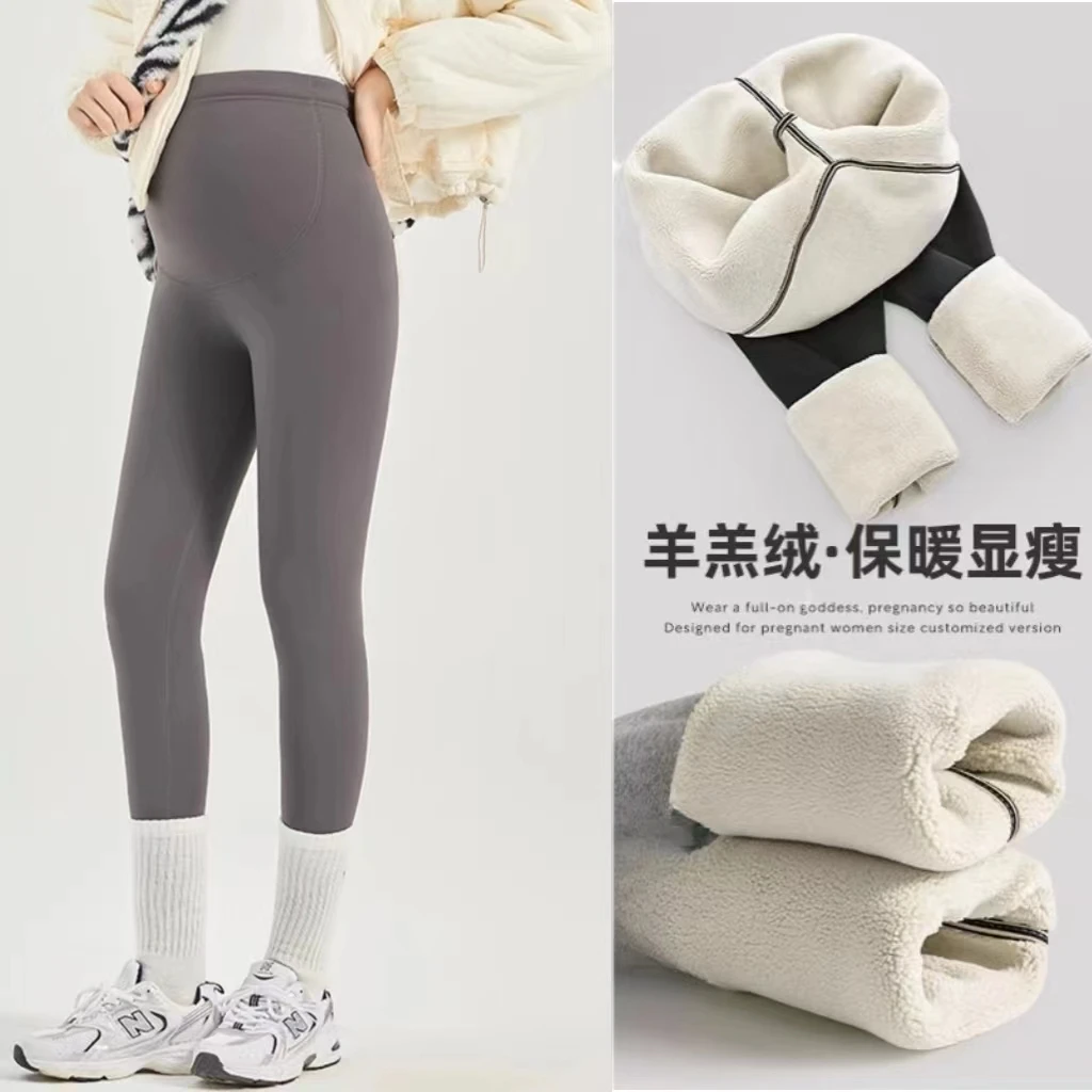 冬季孕妇裤子加厚冬款孕妇装打底裤孕妇鲨鱼裤秋冬孕妇装保暖