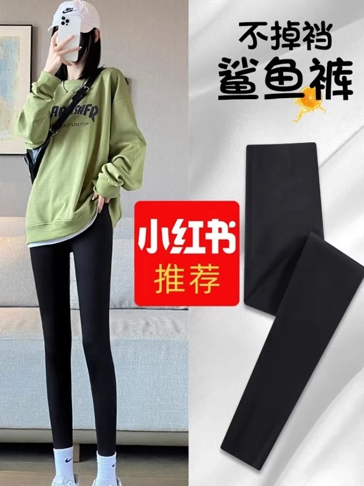孕妇冬款孕妇装鲨鱼裤打底裤怀孕裤子外穿秋冬款孕妈加绒加厚芭比