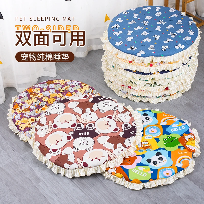 手工纯棉冬季卡通风狗窝狗垫子猫咪垫小宠物睡垫睡觉机洗宠物用品