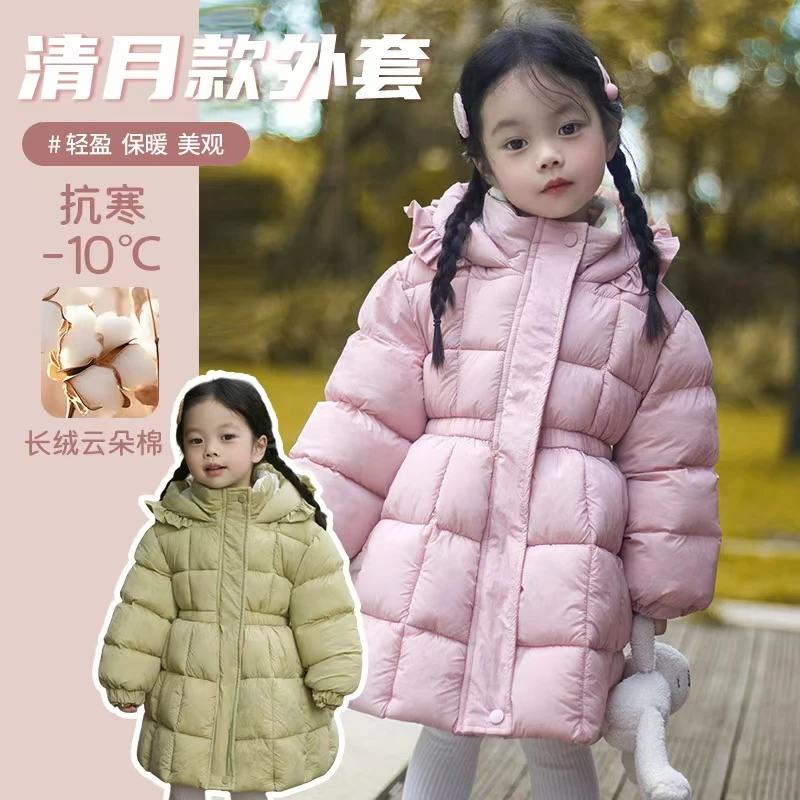 【思晨家】洋气时尚收腰印花连帽中长款加厚保暖冬季棉服外套