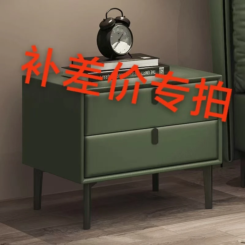 差价专拍简约现代多功能床头柜
