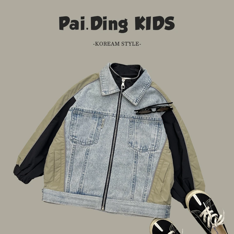 【迪哥】春秋装儿童韩版时尚潮流拼接休闲翻领拉链外套SJ4146-QHH