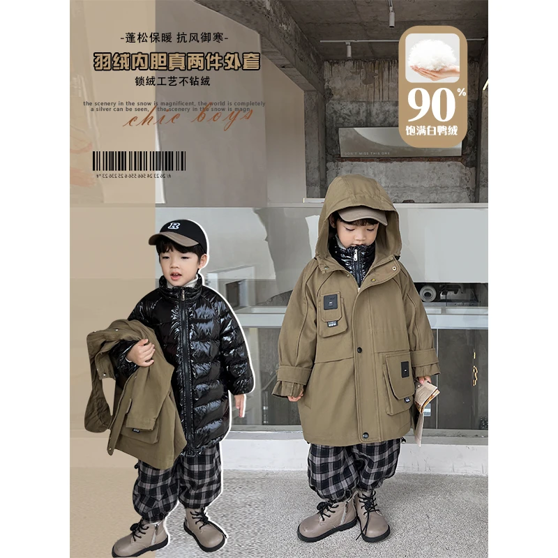 【迪哥】-txb冬装儿童羽绒服（可拆卸 有内胆）HDK2003-QQQQ