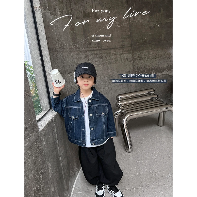 【迪哥】春装儿童外套HAM3003