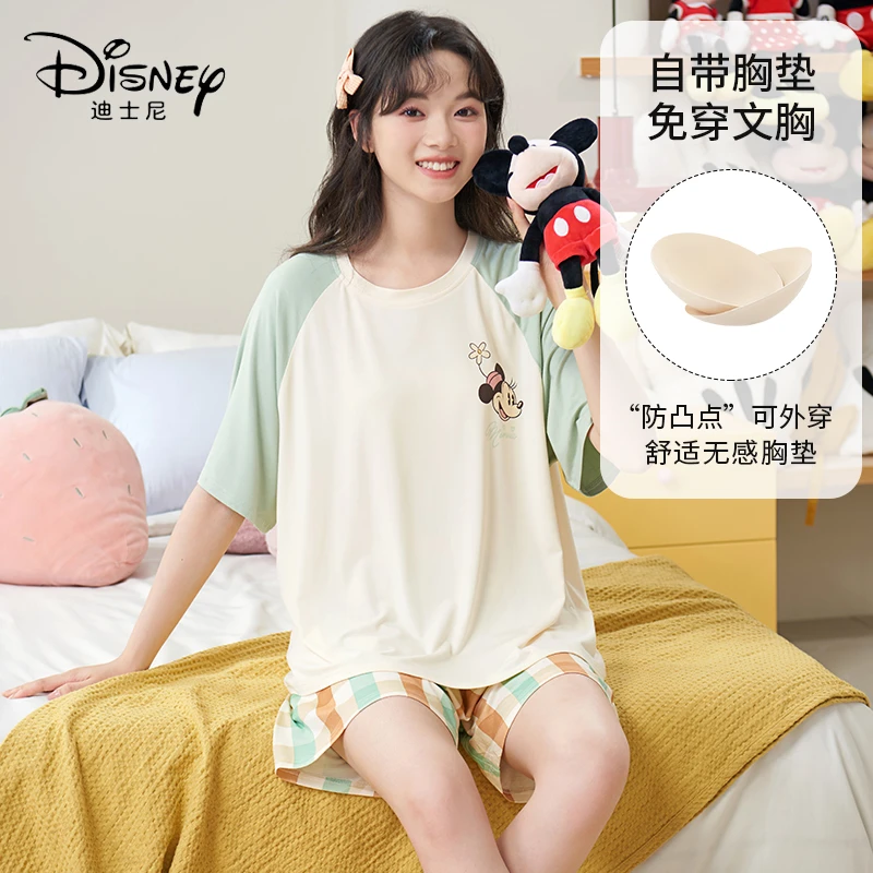 Disney/迪士尼套头短袖短裤睡衣带胸垫凉感冰丝舒适家居服0052