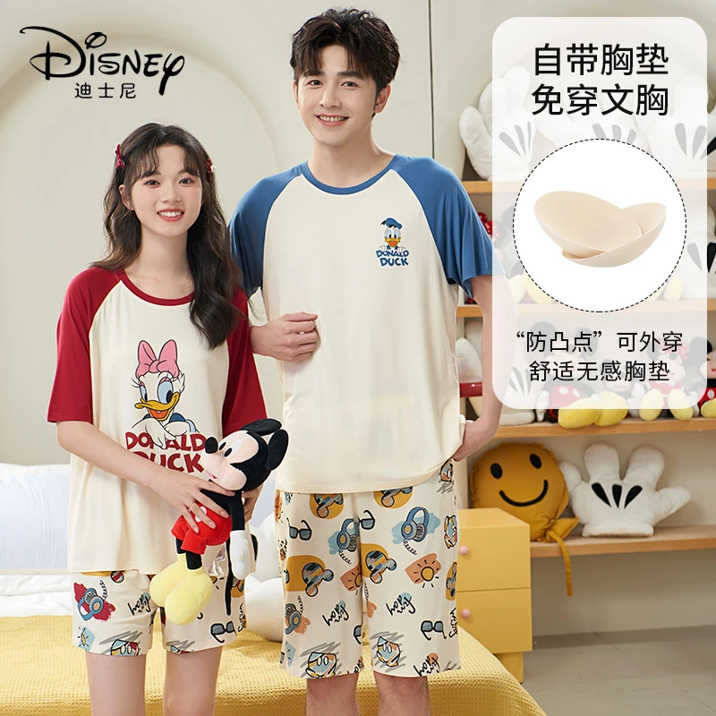 Disney/迪士尼套头情侣睡衣带胸垫凉感冰丝舒适家居服套装0076