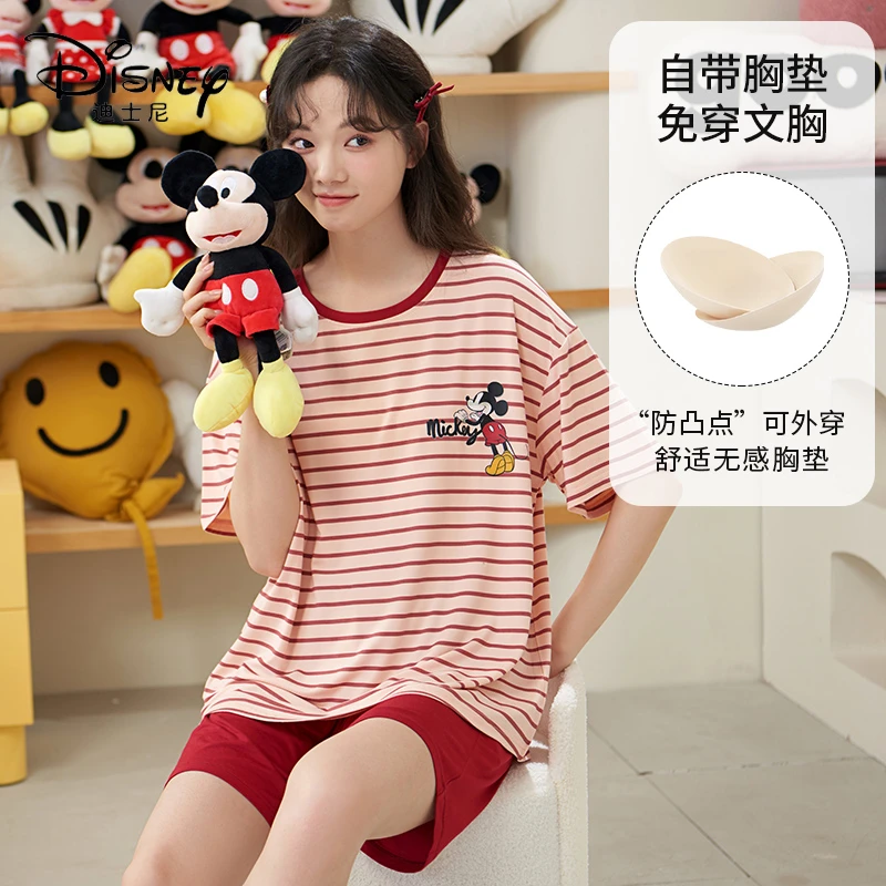 Disney/迪士尼套头短袖短裤睡衣带胸垫凉感冰丝舒适家居服0048
