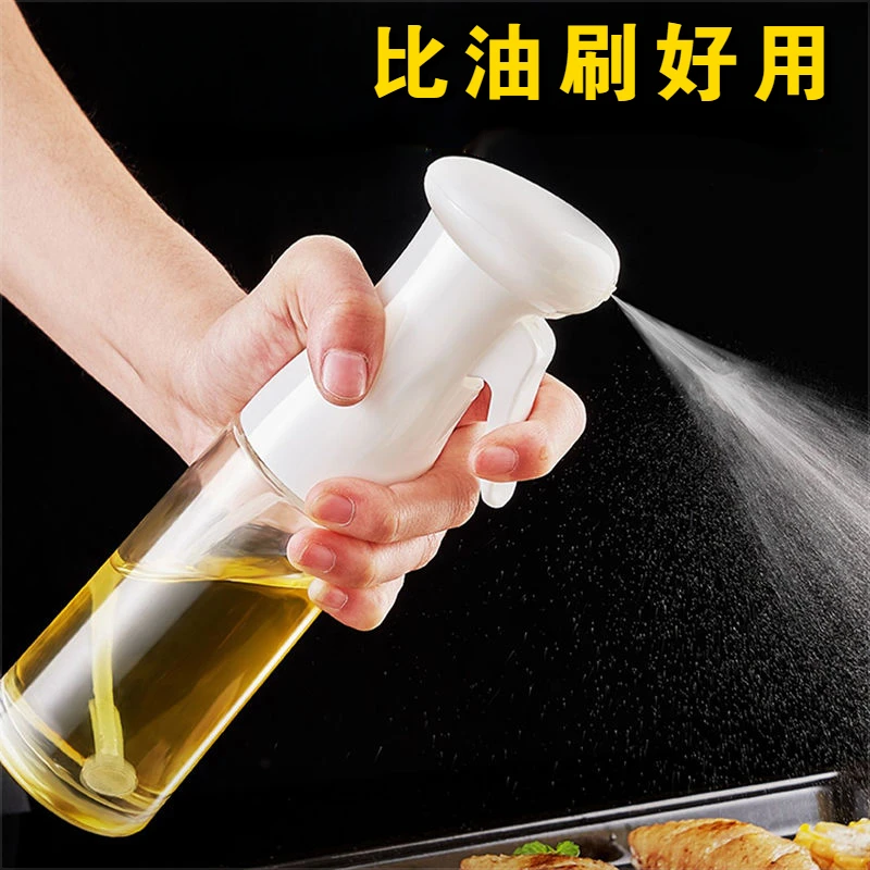 喷油壶喷雾式厨房喷油瓶烧烤按压式油喷控油壶食用油家用雾化神器