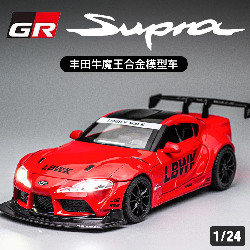 牛魔王合金车模型仿真汽车模型玩具车1:22精致收藏摆件礼品