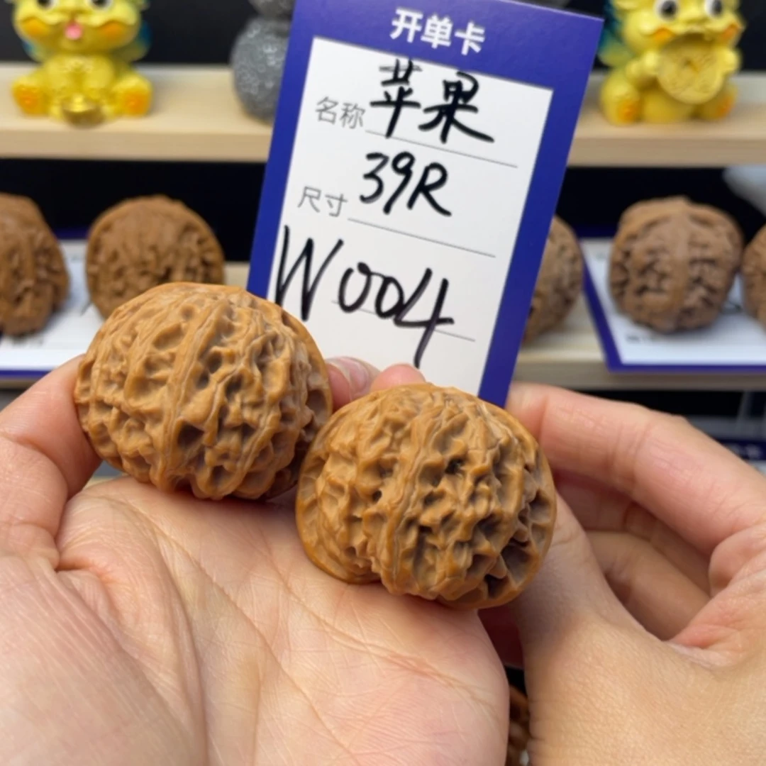 【闪购商品】文玩核桃吊坠嘿****i