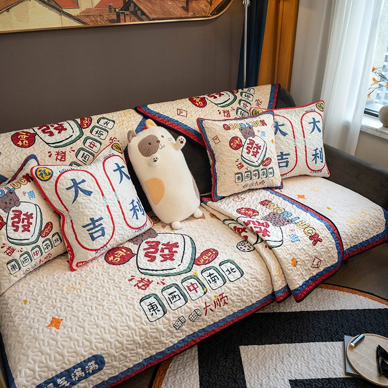 新中式秋冬加厚毛绒沙发垫国潮喜庆发财元素坐垫客厅防滑沙发巾套
