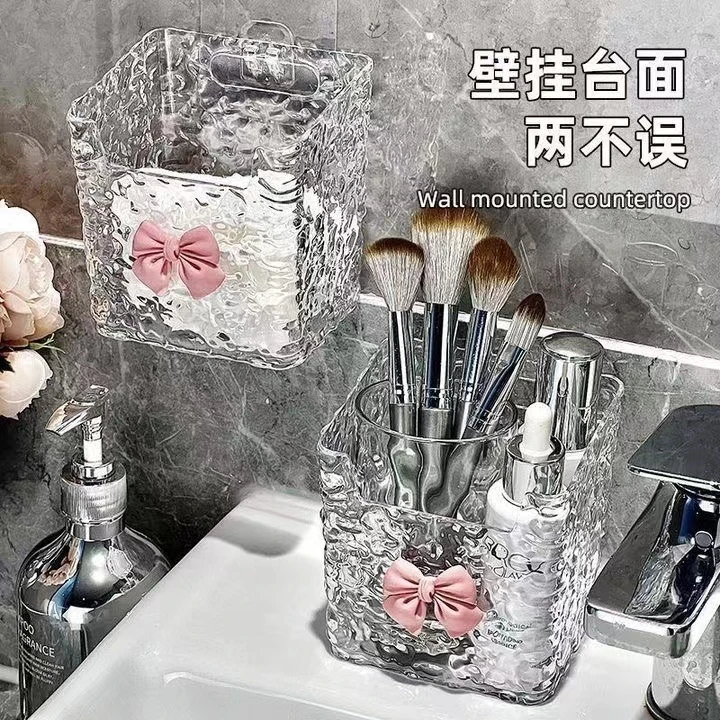 废弃洗脸巾收纳盒高颜值浴室洗漱家用整理盒壁宿舍收纳盒