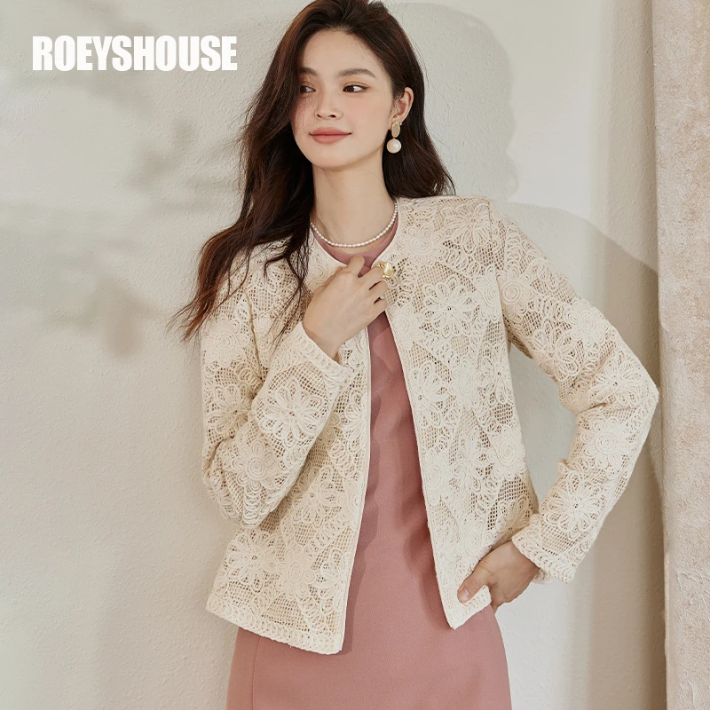 【罗罗粉丝专属】罗衣知性高级感西装外套时尚新款绣花外套09330
