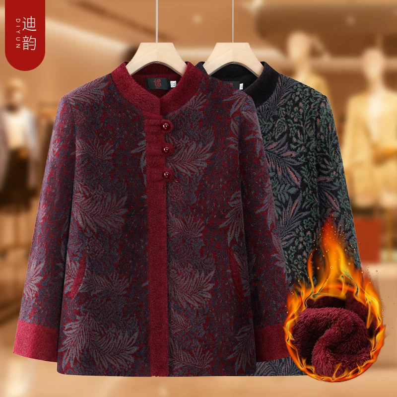 中老年人秋冬外套女仿水貂奶奶喜庆婚宴唐装妈妈加绒加厚太太衣服