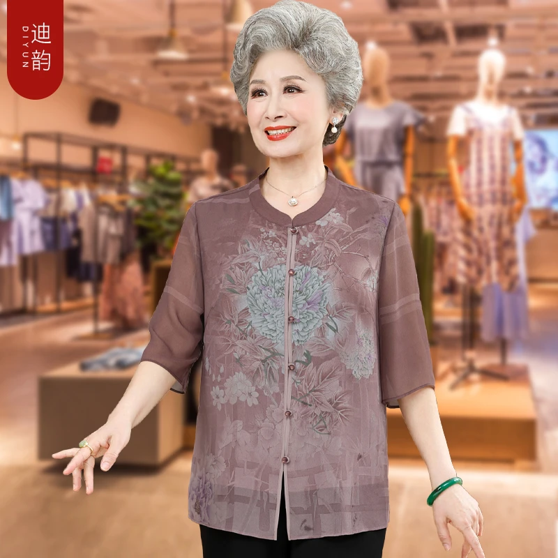 中老年夏季薄款衬衫妈妈雪纺上衣小衫女奶奶夏装洋气60岁老人衣服