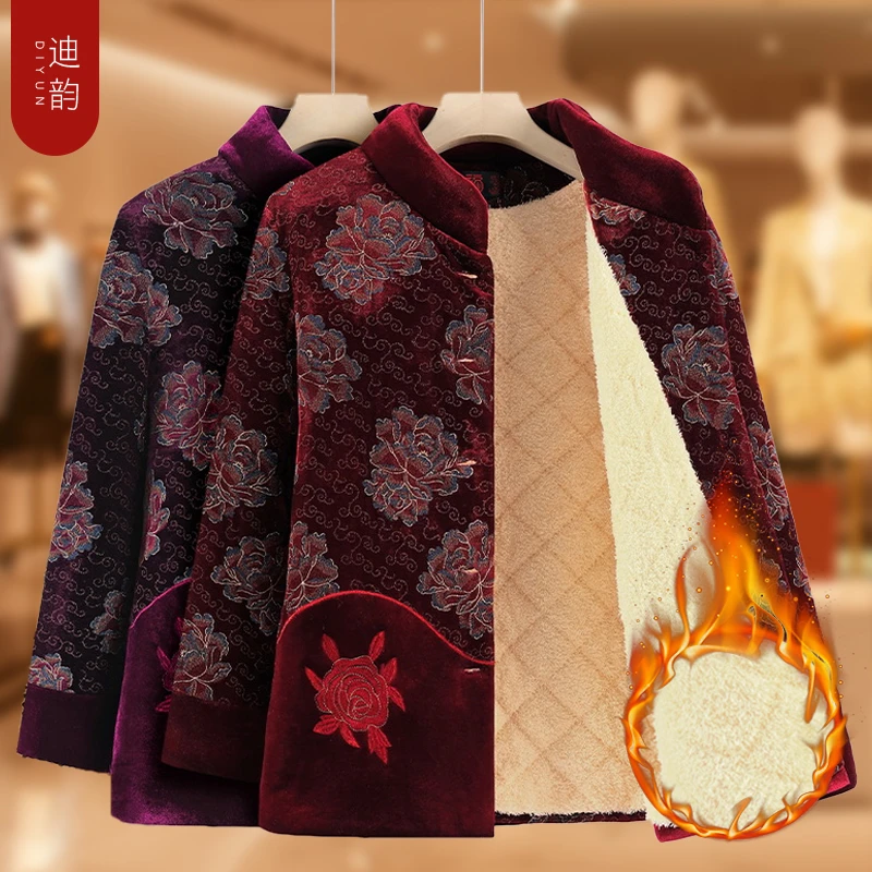中老年妈妈棉袄女新款加绒棉衣加绒加厚绣花冬天外套老人衣服奶奶